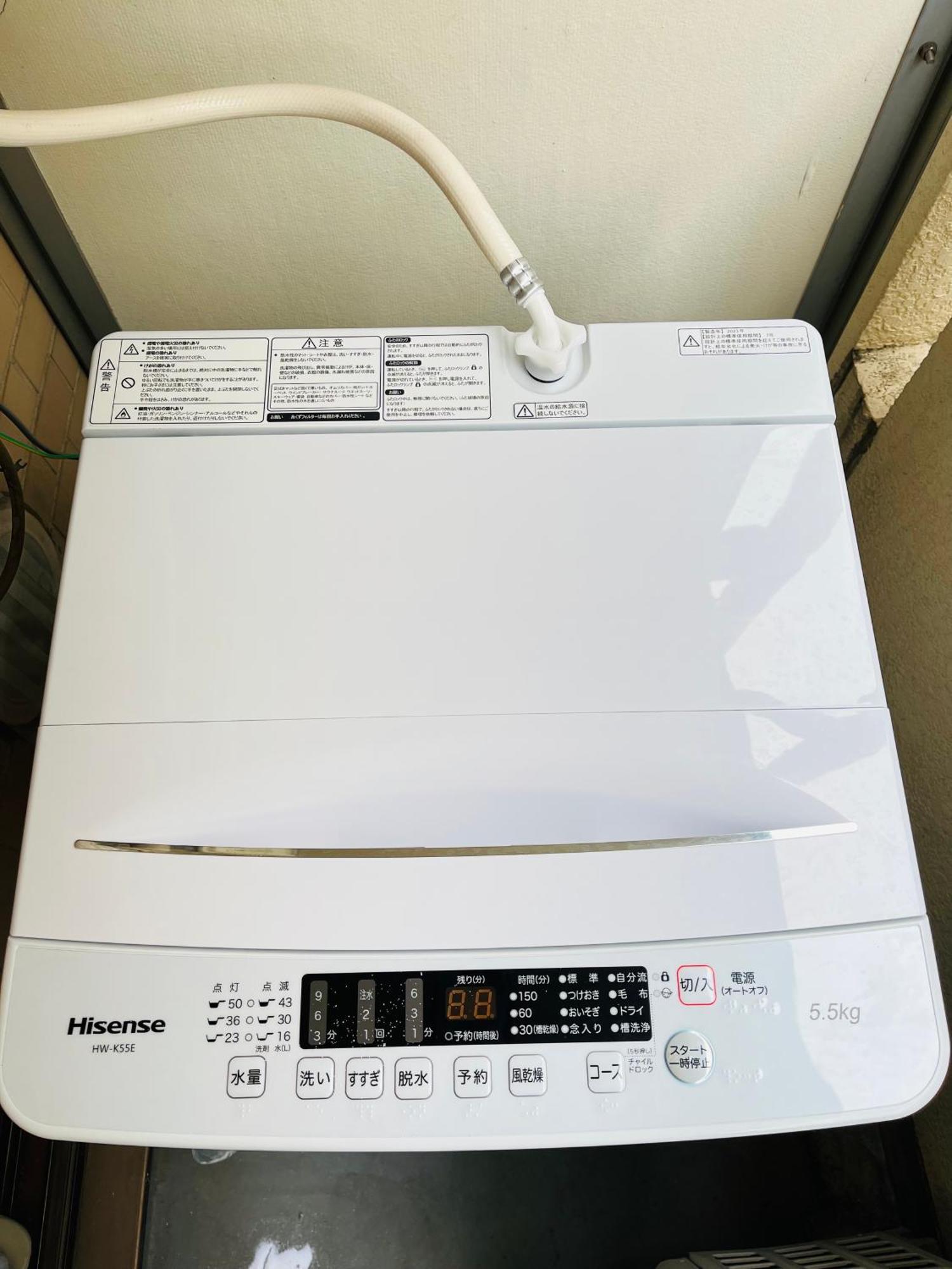 Shinjuku Area 6 Mins To Station Good Location Max For 2 People Wi-fi Free Unlimited Apartment Tokyo