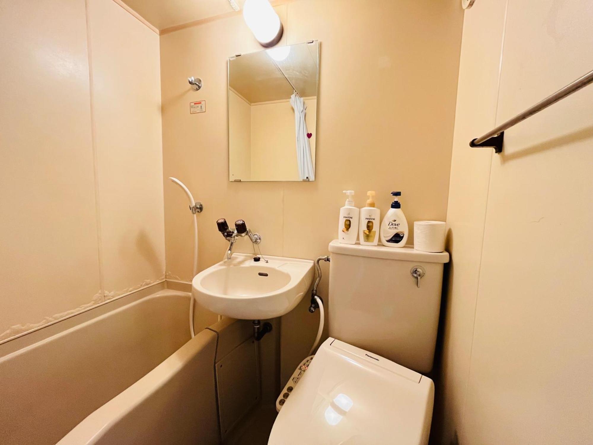 Apartamento Summersale Shinjuku Area 6mins To Station Good Location Max For 2 People Wi-fi Free Unlimited *